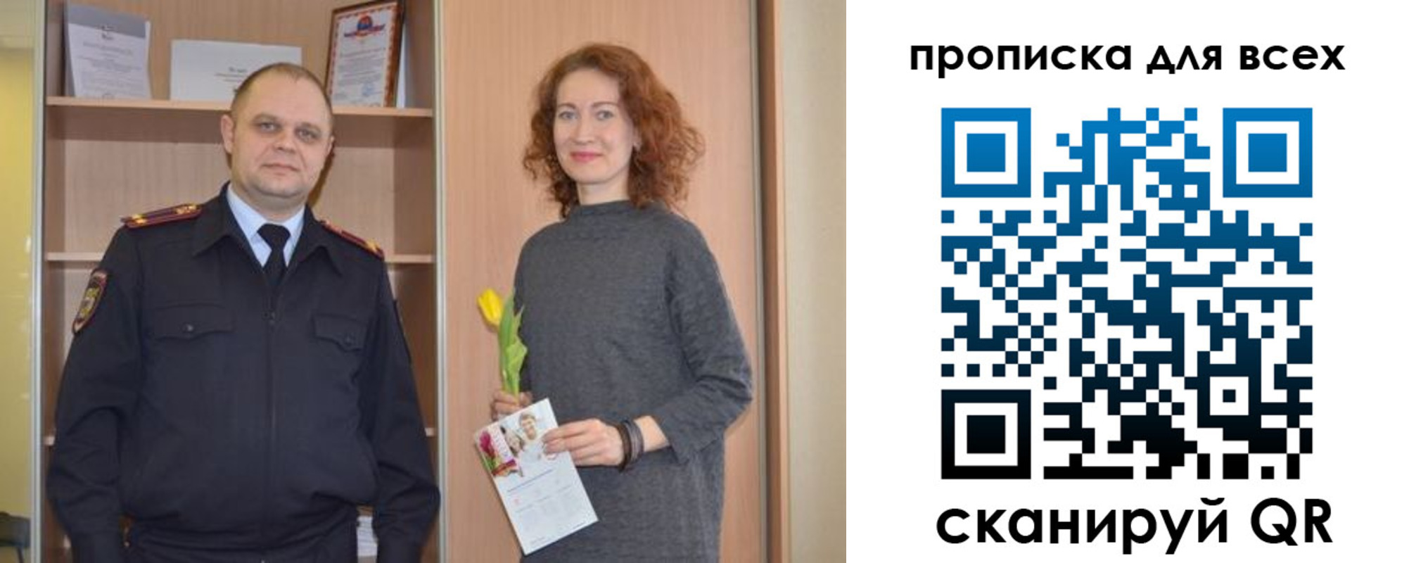 найти адрес прописки в Кингисеппе